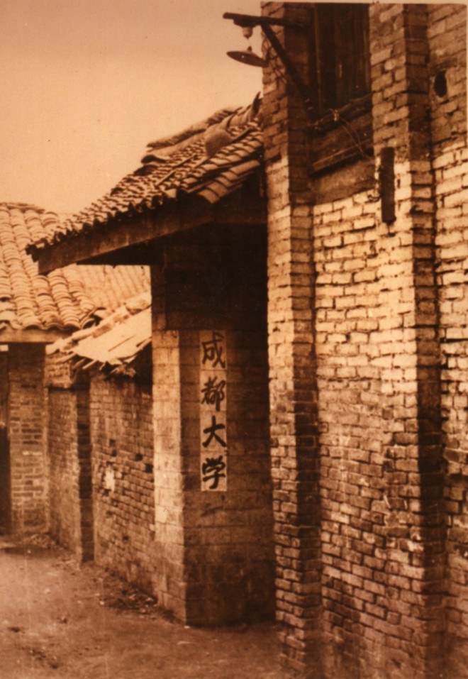 老城大.jpg 老城大.jpg