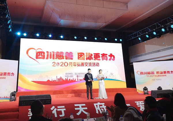 微信图片_20200111193020.jpg 微信图片_20200111193020.jpg