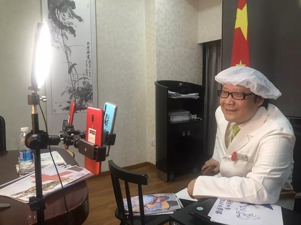 微信图片_20200226121057.jpg