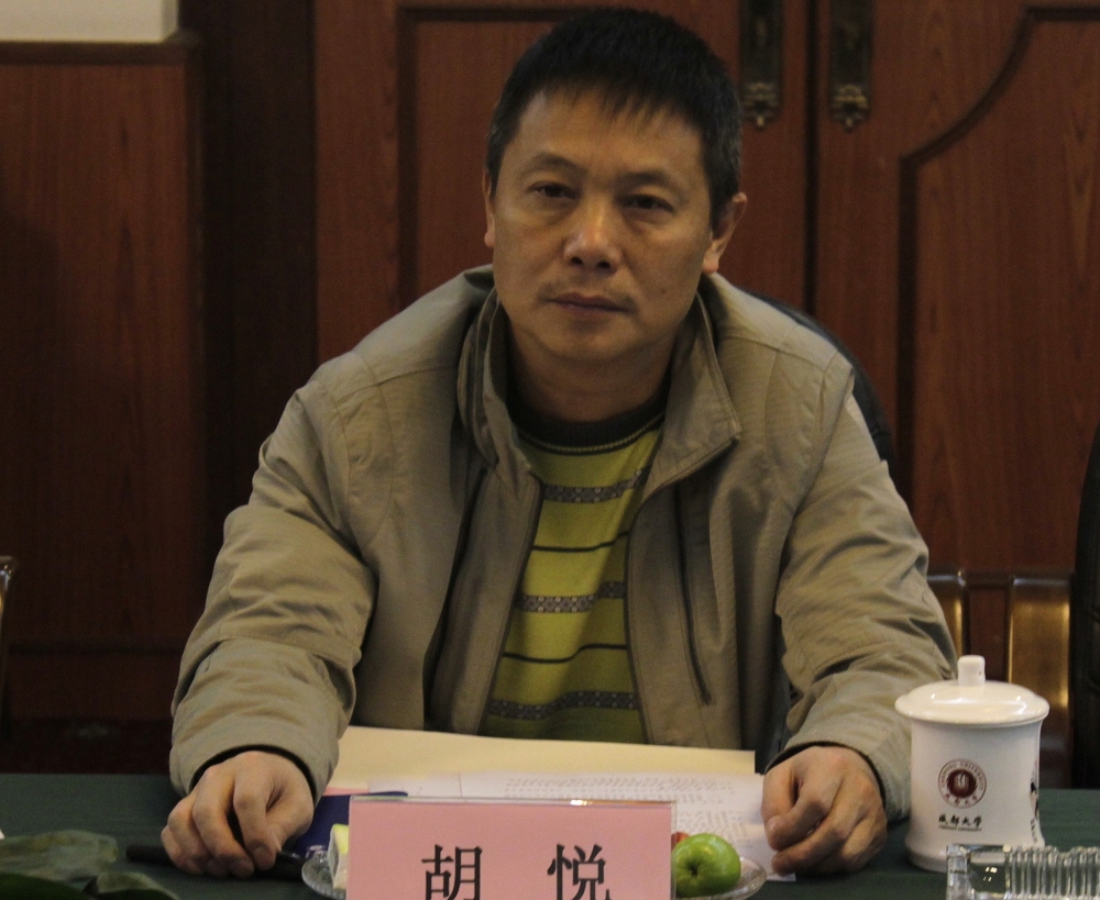 校友胡悦.jpg 校友胡悦.jpg