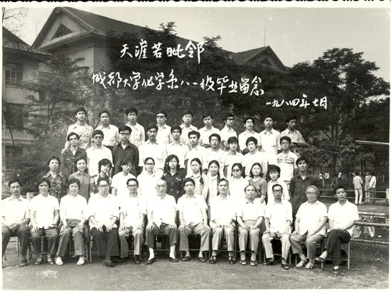 20131129113926n911D6QTHY_full.jpg
